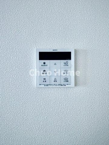 【給湯リモコン】外での一日を忘れさせてくれるオートバス機能でお好みの湯量・温度に調整された浴槽。