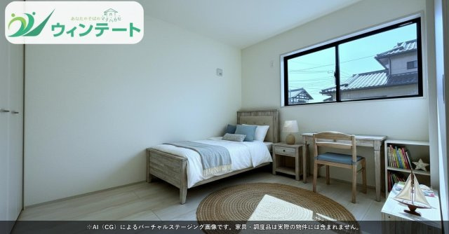 未就学のお子様の成長に合わせて使える広々洋室。落ち着いた空間で集中力が高まるかも！
