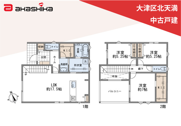 間取り：328000611804