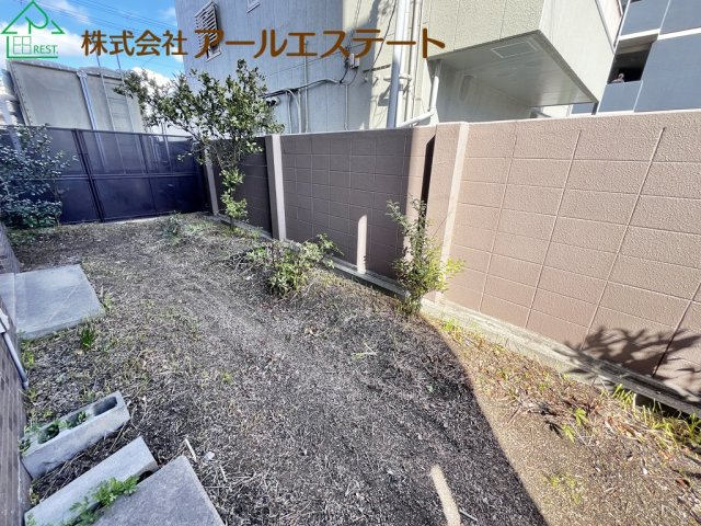 庭