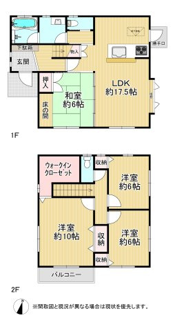 間取り：340000289514