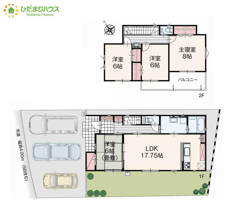 間取り：311001921092