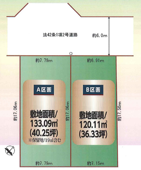 区画図：311002504933
