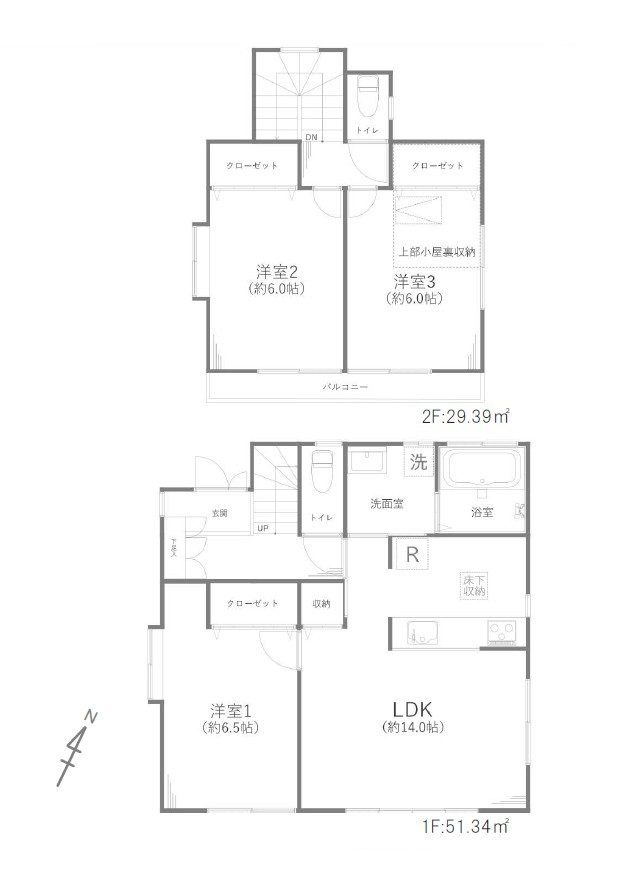 間取り：311002376207