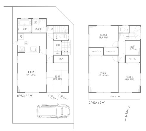 間取り：311002233208