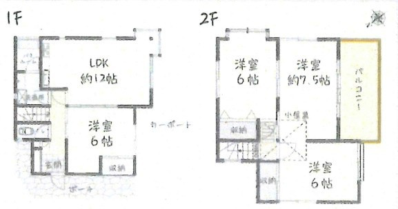 間取り：311002378303