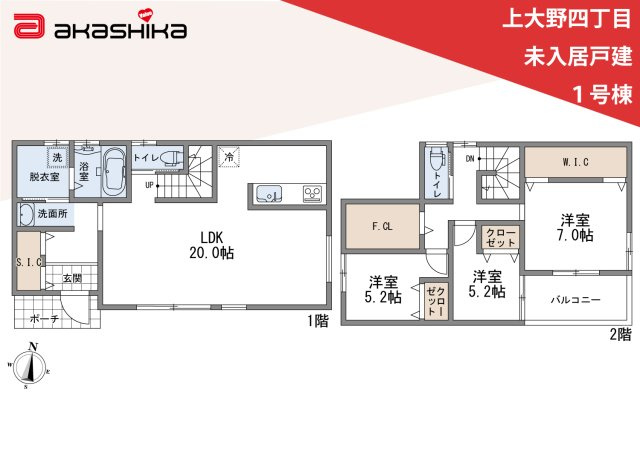 間取り：328000611653