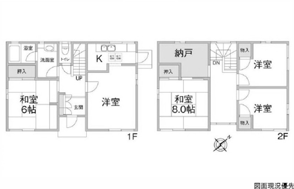 間取り：334000256514