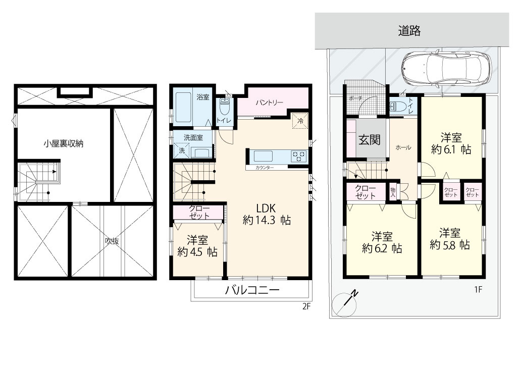 間取り：312001292538