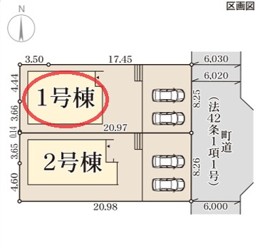 区画図