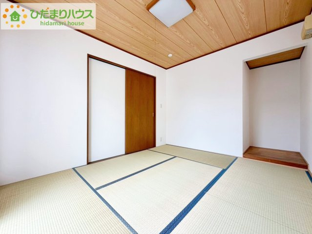 和室A