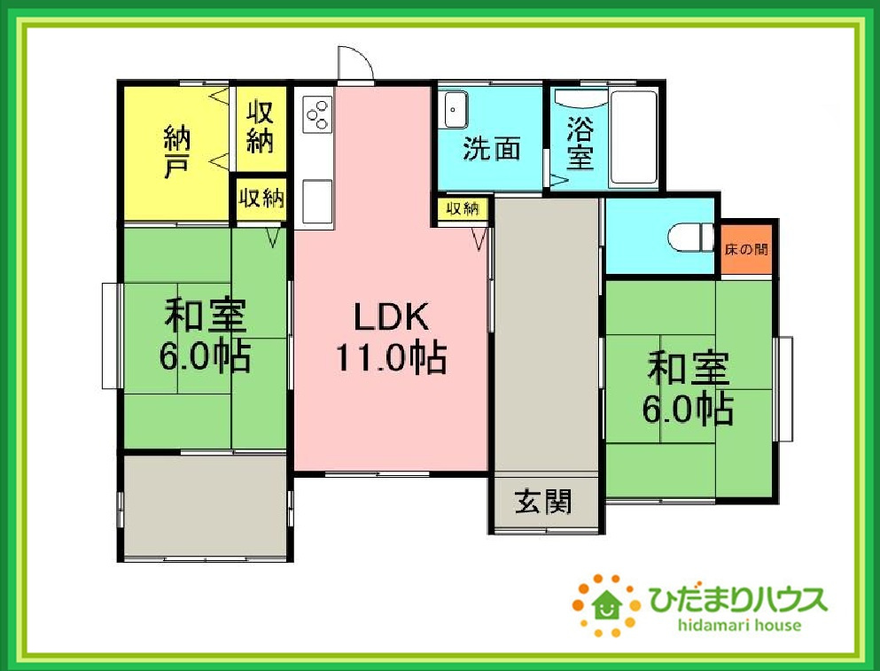 家族団らんの時間も増えそうなくつろぎのＬＤＫ☆