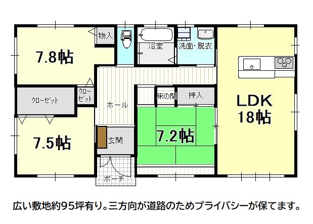 間取り：338000052753