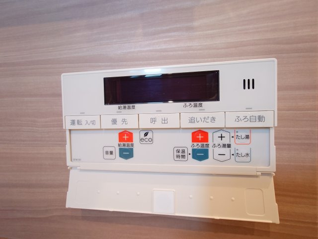【注目】やっぱり沸かしてお風呂に入りたい「追焚機能」付きで快適バスタイムが楽しめます♪