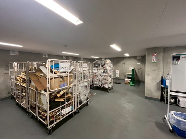 共用部分
