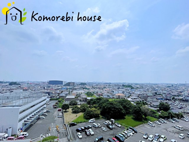 物件からの眺望です