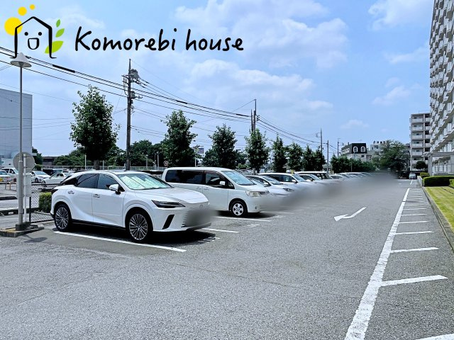 駐車場の用意があります