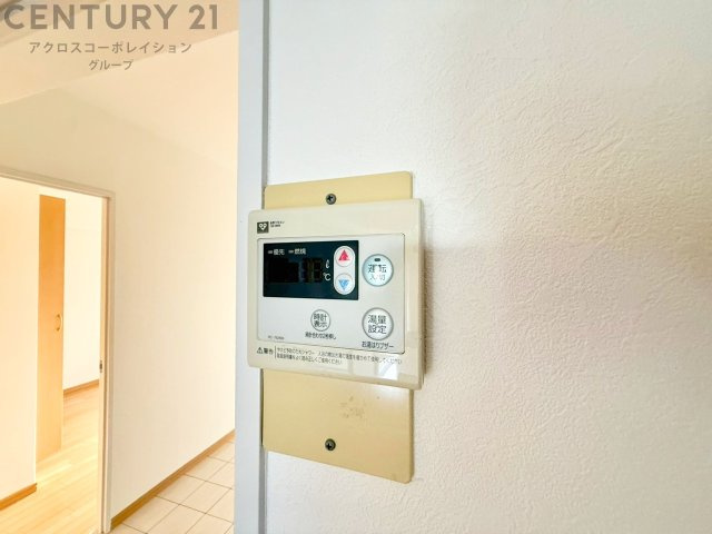 給湯器リモコン（浴室追い炊き機能付き）