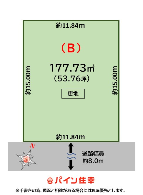 区画図：301000109610