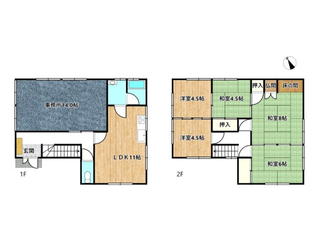 間取り：328000607599