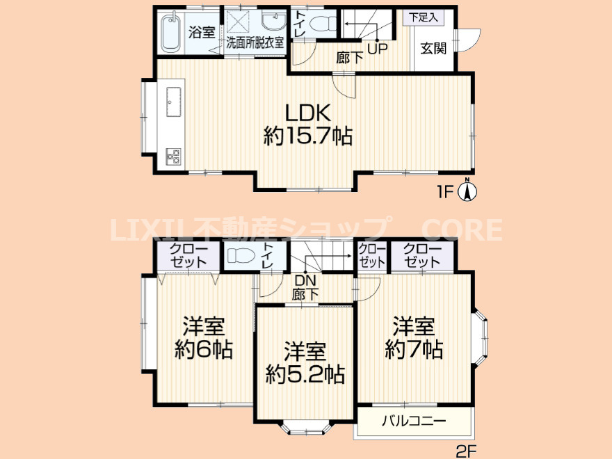 間取り：314002570689