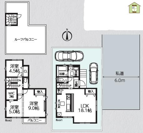 間取り：311002234315