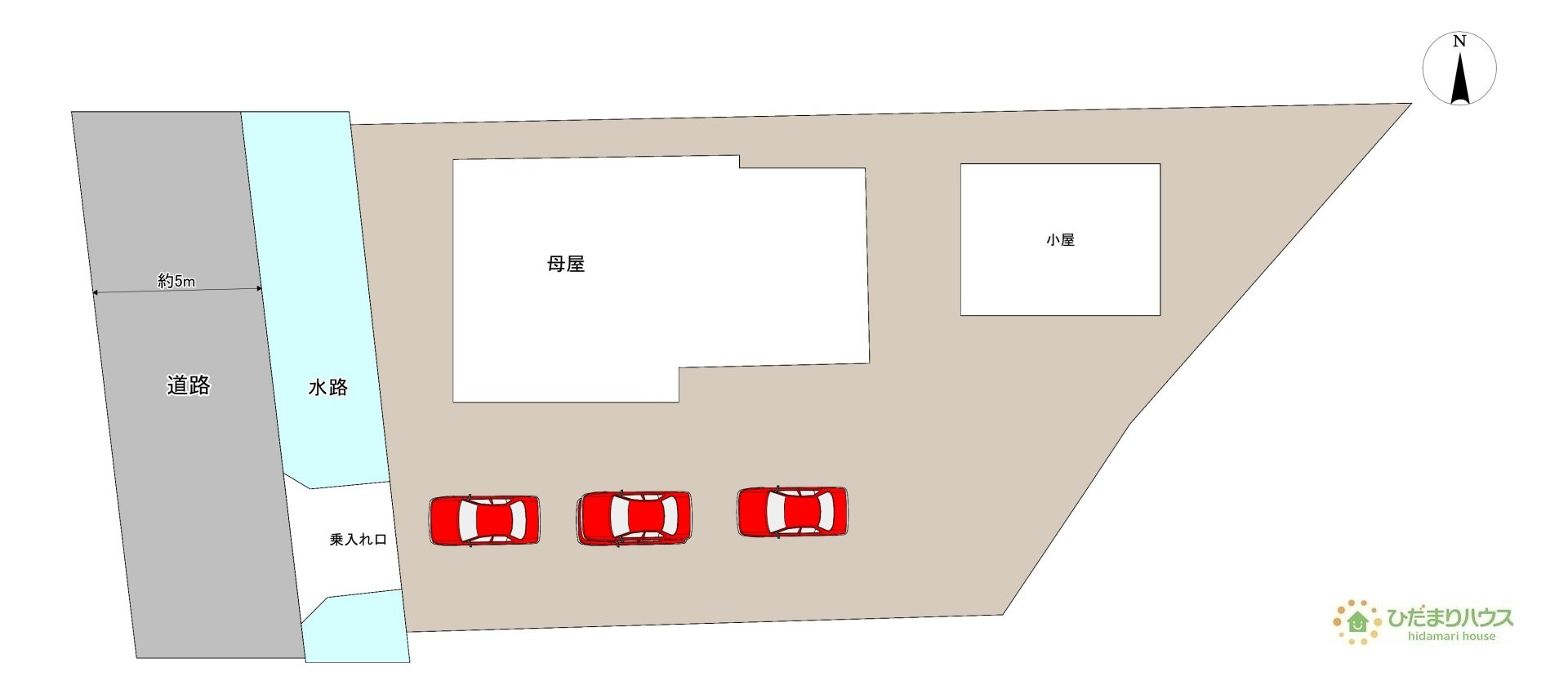 カースーペース3台分確保。