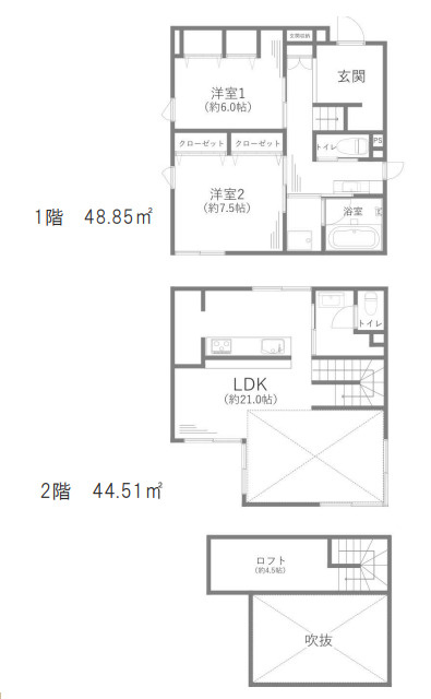 間取り：314002622008