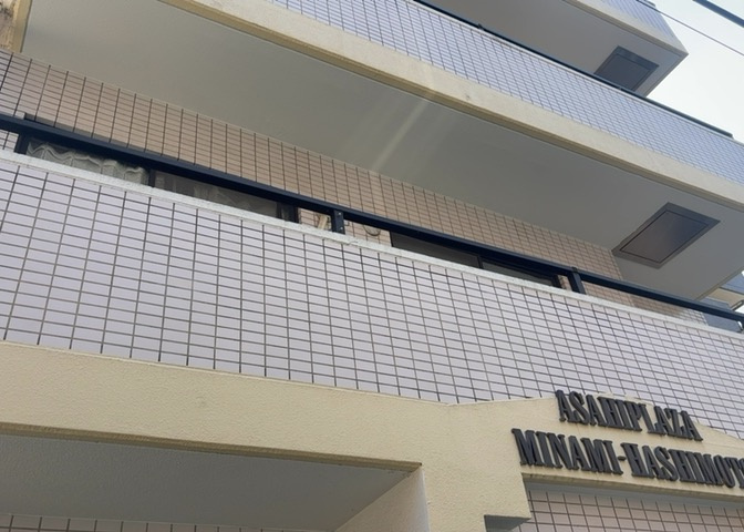駐車場と明記されていても、最小スペースでつくられた駐車場だと大型車は駐車できなかったり、出入りしにくくなったりする可能性があります。お車のサイズと購入したい物件の駐車場のサイズを現地で確認しましょう。