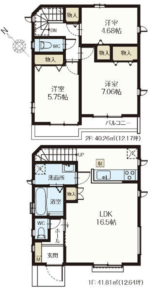 E号棟　3LDK　車庫1台　土地：104.71？（31.67坪）　建物：82.07？