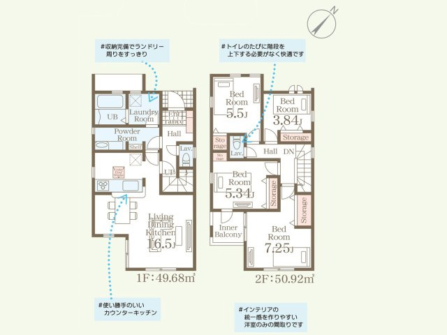 間取り：340000292906