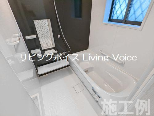 厚木市山際　新築一戸建て