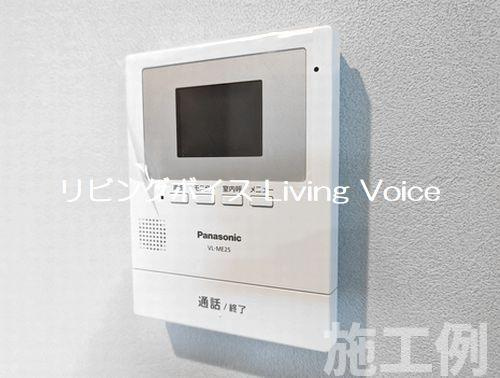 厚木市山際　新築一戸建て