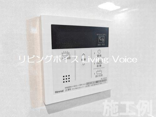 厚木市山際　新築一戸建て