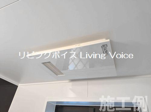 厚木市山際　新築一戸建て