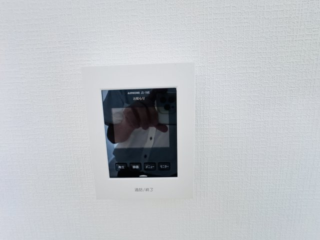 来客時も安心のTVモニター付きインターフォン