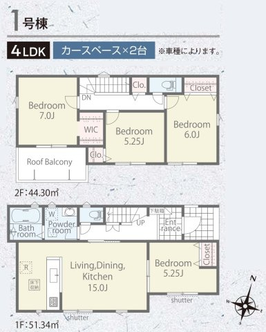 間取り：312001297215
