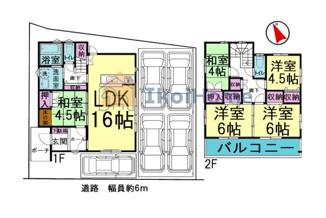 間取り：328000524757