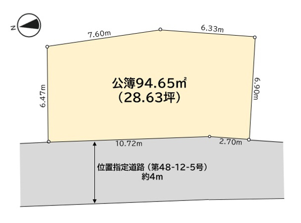 【相模原市緑区久保沢　売地の間取り】