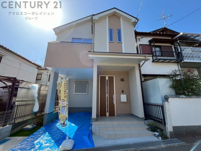 外観：328000630461