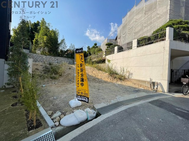 外観：328000590626