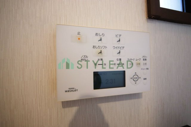 ウォシュレット付きトイレ