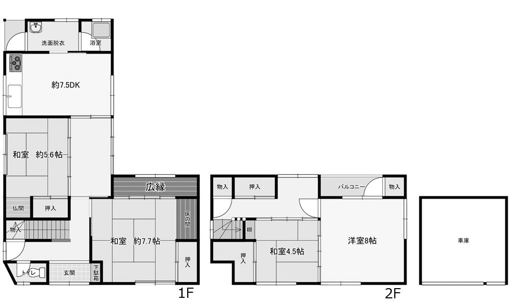 間取り：334000223531
