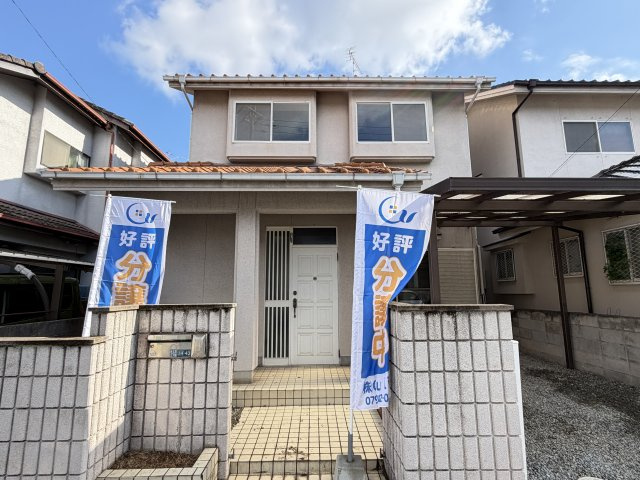 外観：328000594820