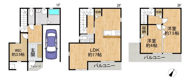 間取り：327001643046