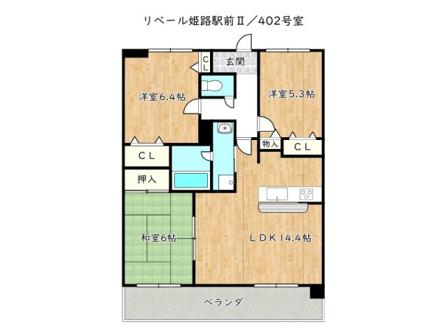 間取り：328000650280