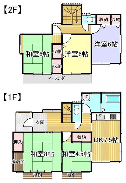 間取り：311002311130