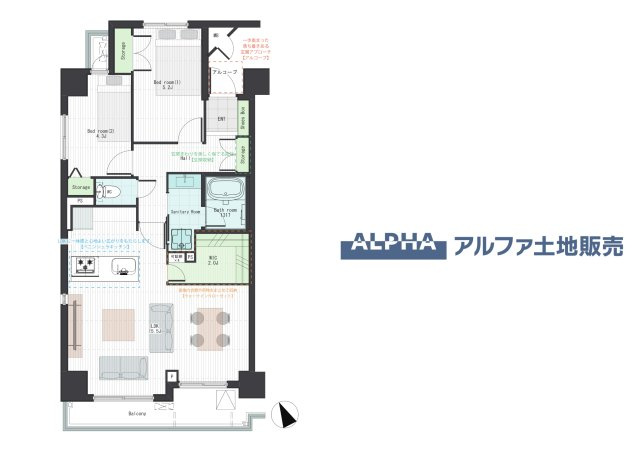 間取り：313004653163