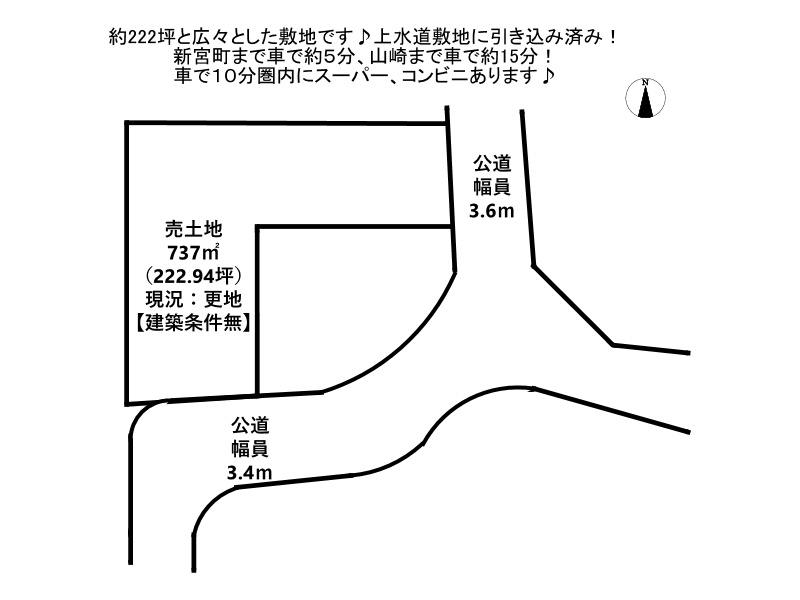 区画図：328000648007