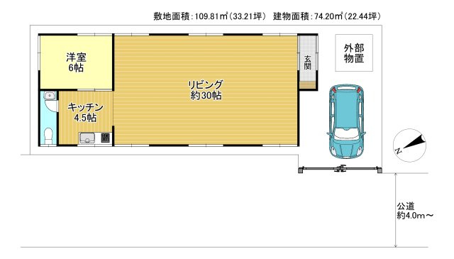 間取り：311002490129